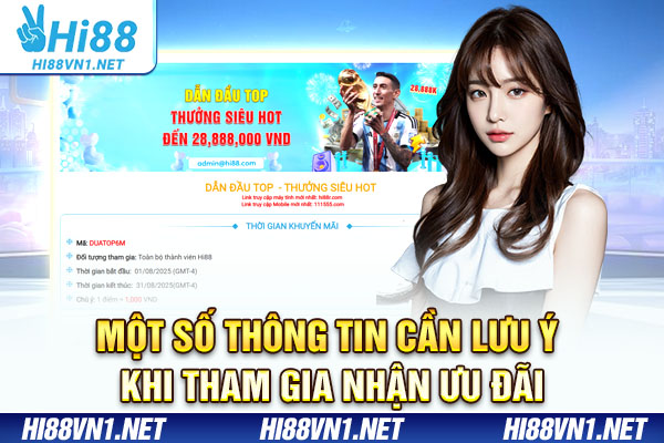 Một số thông tin cần lưu ý khi tham gia nhận ưu đãi